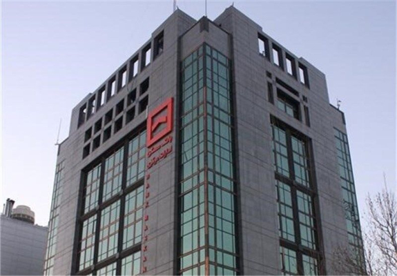 dwrh-amwzshy-mmary-sazmany-qablytmbna-dr-bank-mskn_image
