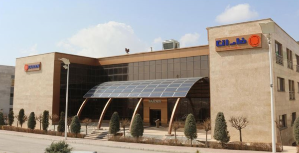 dwrh-mmary-sazmany-qablytmbna-dr-shrkt-faran_image