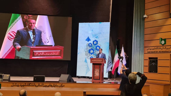 nhmyn-hmaysh-mmary-sazmany-kshwr_image